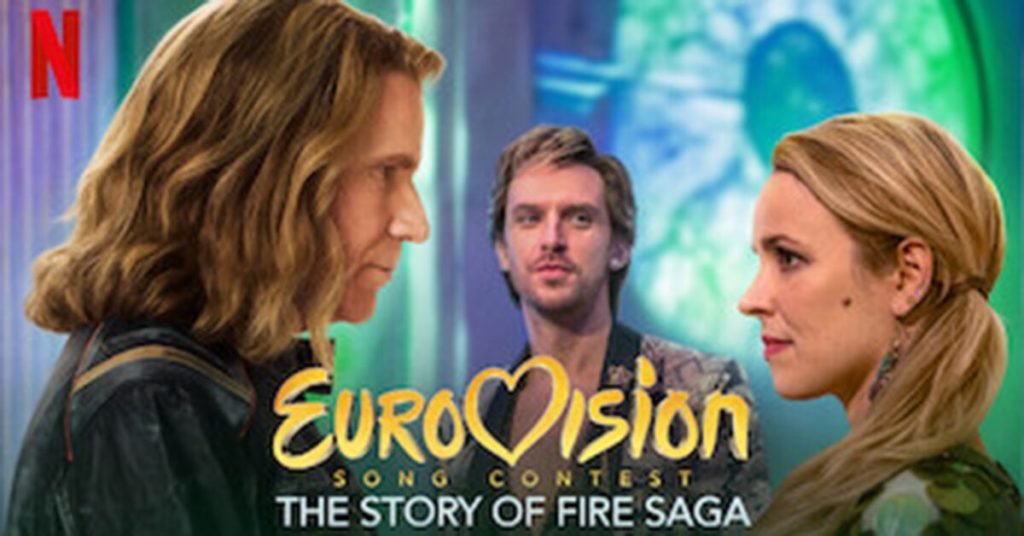 รีวิวEurovision Song Contest : The Story of Fire Saga