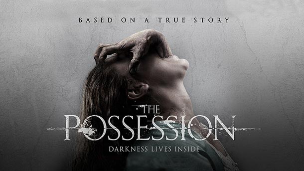 The Possession 2012 ภาพยนตร์สุดหลอน สยองขวัญ ที่คุณไม่ควรพลาด