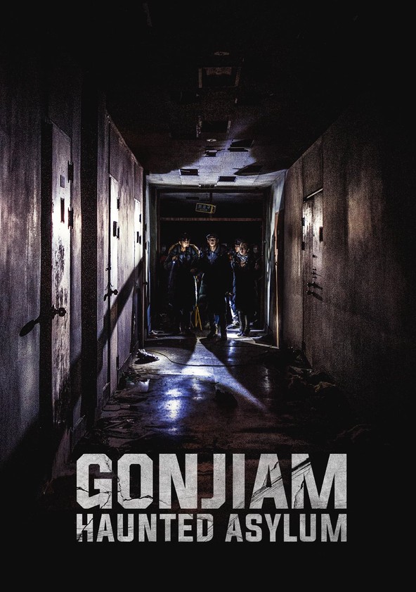 เตรียมสยดสยองไปกับ “ภาพยนตร์แนว Horror” อย่าง Gonjiam : Haunted Asylum กับความอาถรรพ์ที่จะทำให้ผู้ชมขนลุนได้ทั้งเรื่อง